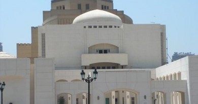 دار الأوبر المصرية