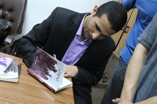 كريم الشهاوي