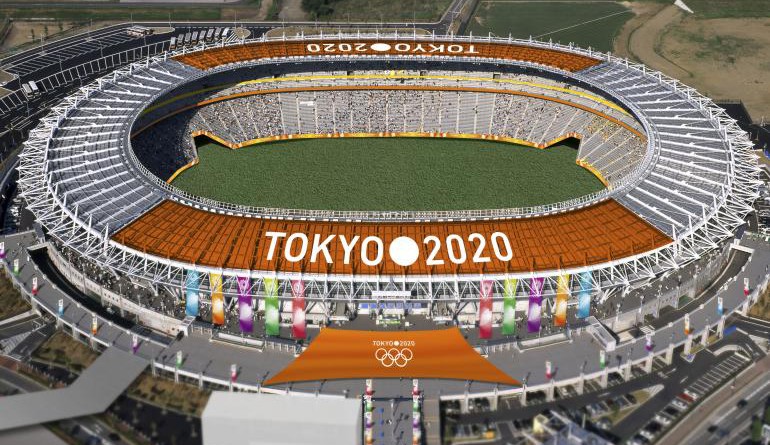 أولمبياد 2020