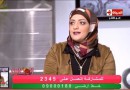 أضرار «البروتين والكيرياتين» على الشعر