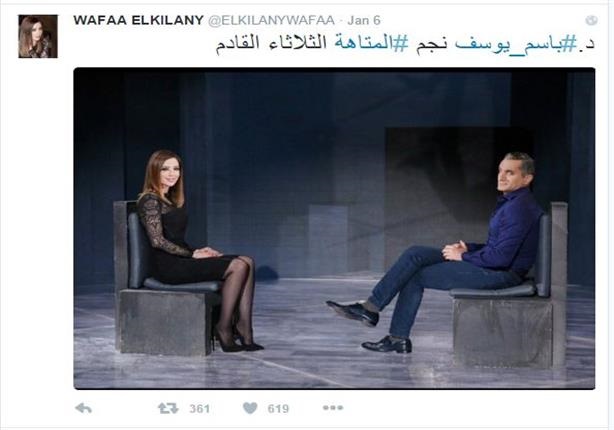 باسم يوسف يعود للظهور على ''إم بي سي مصر''