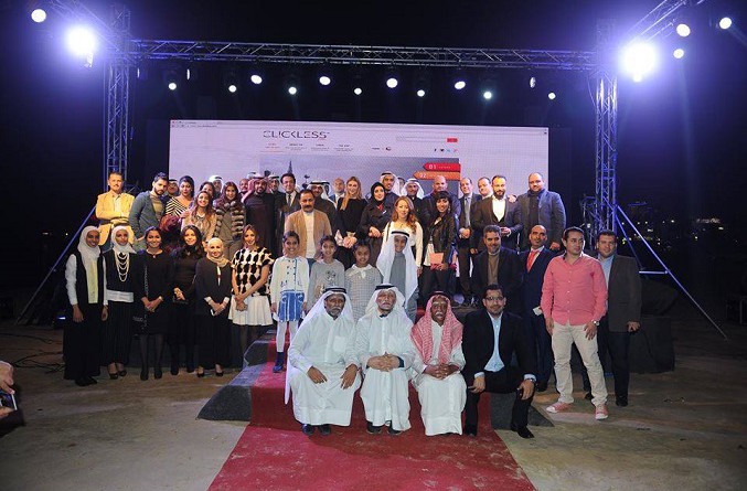 احتفل الإعلامي الكويتي ناصر المساعيد، بإطلاق التطبيق العالمي clickless