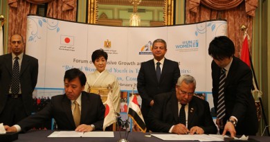 وزير الرياضة يشهد توقيع بروتوكول تعاون بين اتحاد رفع الأثقال وسفارة اليابان