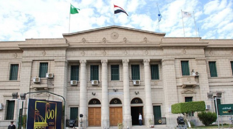 كلية الاداب جامعة القاهرة