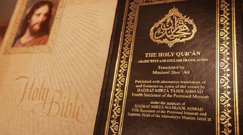 علميا.. القرآن هو الأكثر تسامحا بين الكتب السماوية