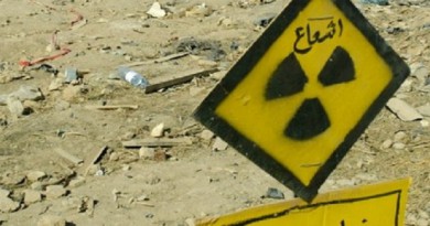 العراق تعلن العثور على مادة مشعة مفقودة