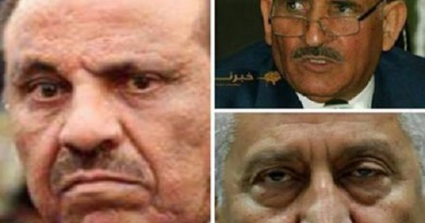 وزارة السعادة تثير الاردنيين على مواقع التواصل