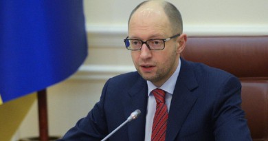رئيس الوزراء الأوكراني أرسيني ياتسينيوك