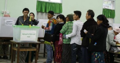 برلمان ميانمار يختار رئيسا للبلاد