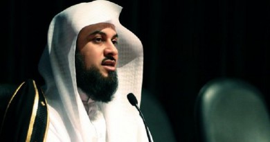الداعية السعودي محمد العريفي