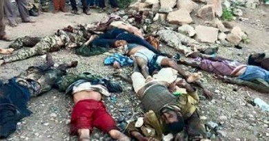 مقتل 15 حوثيًا في البيضاء