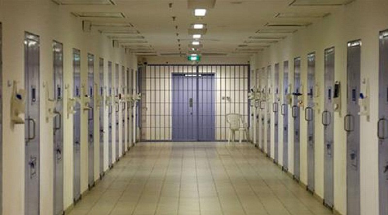 التليجراف: هولندا ستغلق عددًا كبيرًا من السجون بسبب "قلة المجرمين"