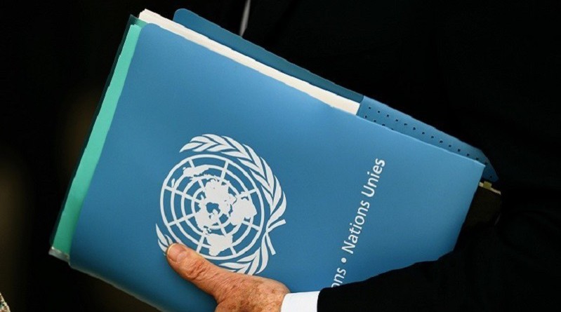 المرشحون لمنصب الأمين العام للأمم المتحدة