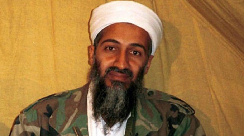شاهد.. وثيقة سرية لبن لادن