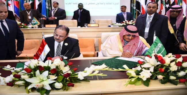 توقيع اتفاقية للحماية المدنية بين مصر والسعودية