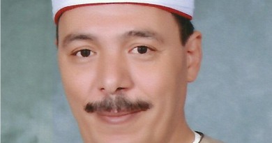 فضيلة الدكتور/ أحمد محمد حسين رشوان حمادي