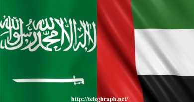 بث مباشر : مباراة الامارات والسعودية