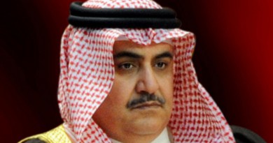 وزيرا خارجية البحرين والسودان يغادران القاهرة