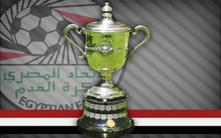اتحاد الكرة يعلن موعد مباريات دور الـ16 بكأس مصر