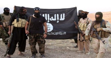 عناصر تنظيم داعش الارهابي