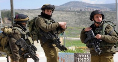 إسرائيل تصادر مساحات كبيرة من أراضي الضفة الغربية
