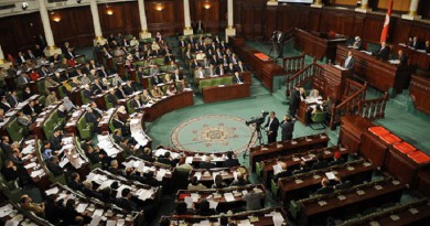 البرلمان التونسي يقر قانونًا للحصول على المعلومة