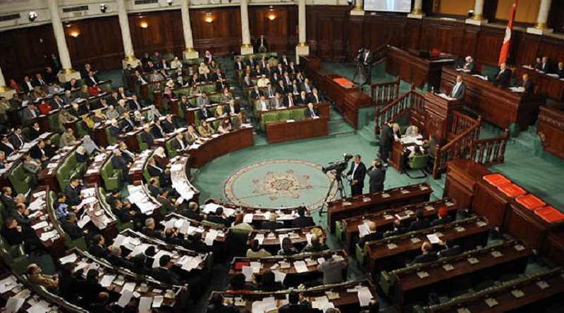 البرلمان التونسي يقر قانونًا للحصول على المعلومة