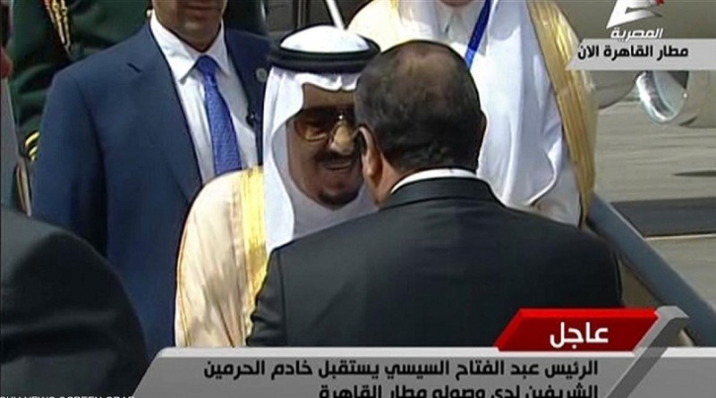 الملك سلمان يصل القاهرة في زيارة رسمية
