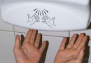 دراسة تحذر من استخدام مجفف اليدين الكهربائي