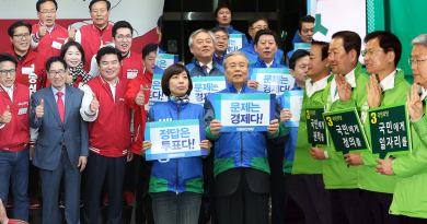 انطلاق الحملة الرسمية للانتخابات البرلمانية بكوريا الجنوبية