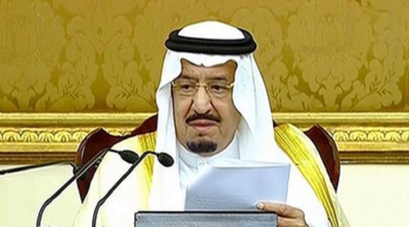 كلمة خادم الحرمين الشريفين الملك سلمان بن عبدالعزيز أمام البرلمان المصري