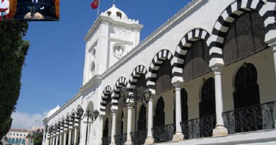 المالية التونسية تفتح تحقيقًا في تسريبات " وثائق بنما "