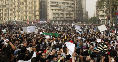 قوات الامن تفرق تظاهرات خرجت بعد صلاة الجمعة