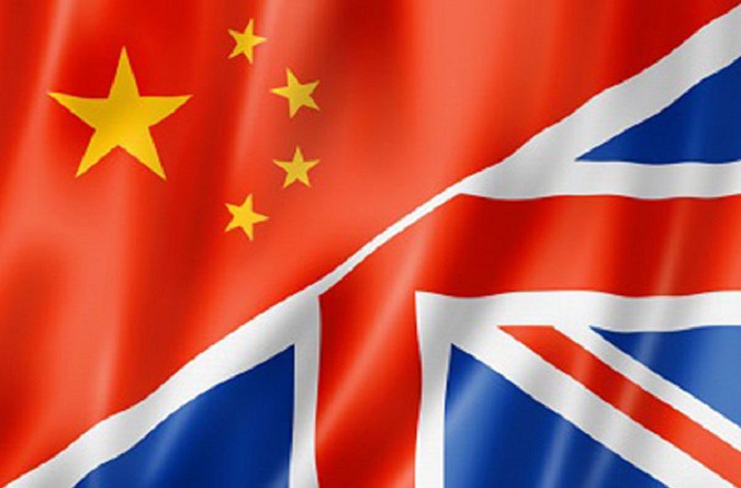 الصين لبريطانيا بشأن طاقة الإنتاج الزائدة: قطاع الحديد يحتاج تعاونا دوليا