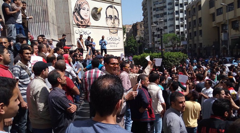 تظاهرات بالقاهرة رفضا لتسليم "صنافير وتيران" للسعودية