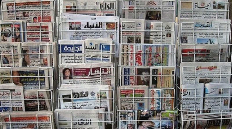 افتتاحيات الصحف العربية تجاه قمة منظمة التعاون الإسلامي
