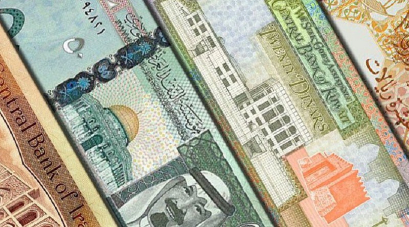 أقوى العملات العربية