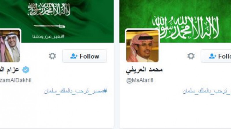 هاشتاج «مصر ترحب بالملك سلمان» يتصدر «تويتر»