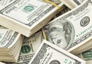 لماذا يهتم العالم بسعر الفائدة الأمريكية؟