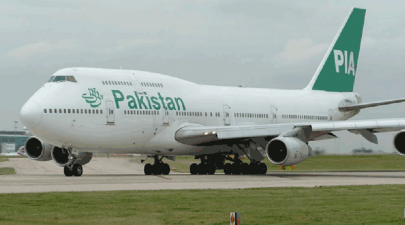 باكستان تتخلى عن خصخصة شركة الطيران الوطنية بقانون جديد