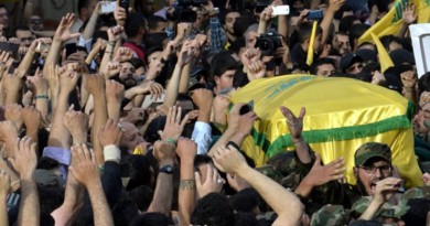 بيان حزب الله: تكفيريون قتلوا قائدنا العسكري في سوريا