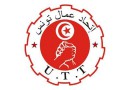 عيد العمال : اتحاد عمال تونس “غاضب”