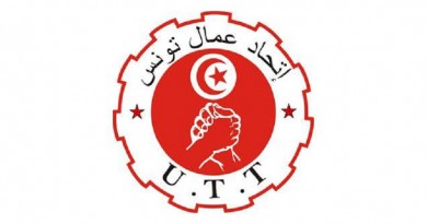 عيد العمال : اتحاد عمال تونس "غاضب"
