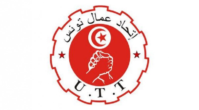 عيد العمال : اتحاد عمال تونس "غاضب"