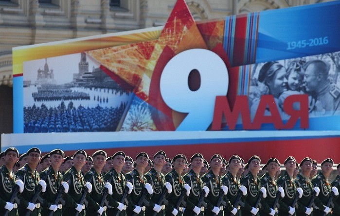 Russia celebrates 71st anniversary of Victory in World War II