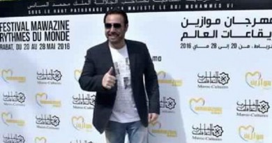 الحلاني يعتذر للمرأة المغربية عن الساطة