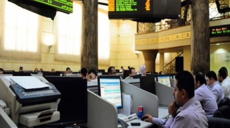 الخسائر تلاحق البورصة المصرية