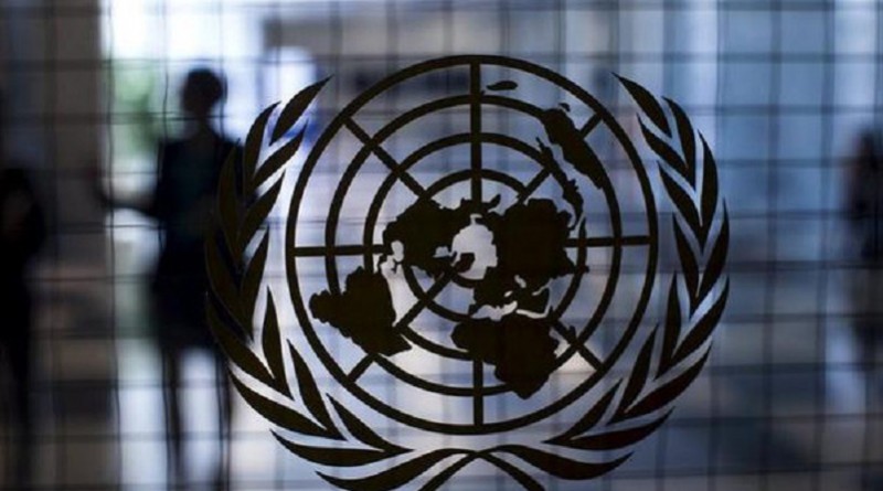 الأمم المتحدة تخفض سقف توقعاتها لنمو الاقتصاد في 2016