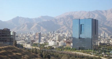 البنك المركزي الإيراني