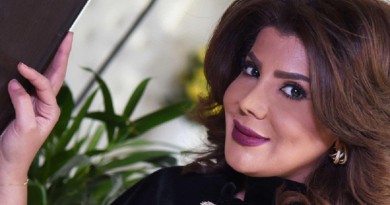 إلهام الفضالة